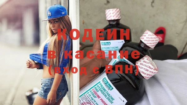 прущая мука Верея