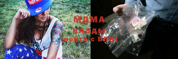 прущая мука Верея